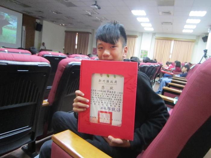 圖片說明