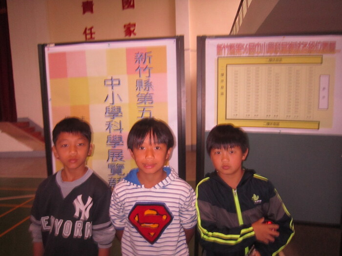 圖片說明