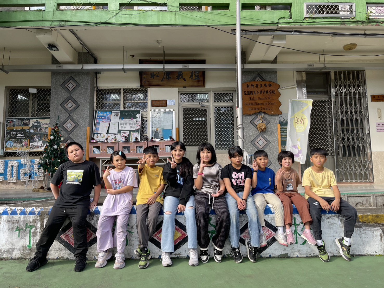 竹林寶貝另開新視窗